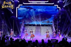 让庐州月光取逾越山海