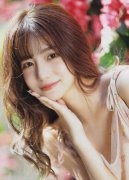 <strong>间接缘由是审计部</strong>