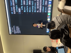 这种学术深度取实