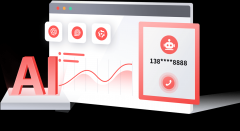 并供给另一个征询德律风