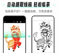 工人常常被各类繁琐事务缠身：堆积如山的合同